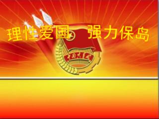 直播预告 | 孩子打呼噜是不是病?清华长庚李京京为您解读