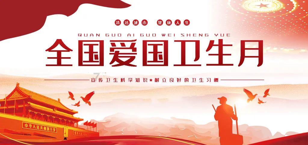 想在伦敦考雅思，入境需要注意什么？