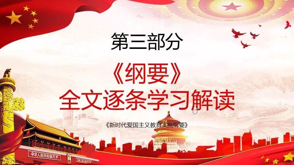 虎胆熊威2中文无敌版