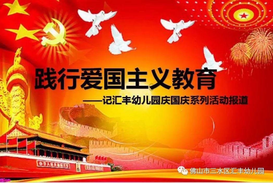 小猪佩奇找蛋糕