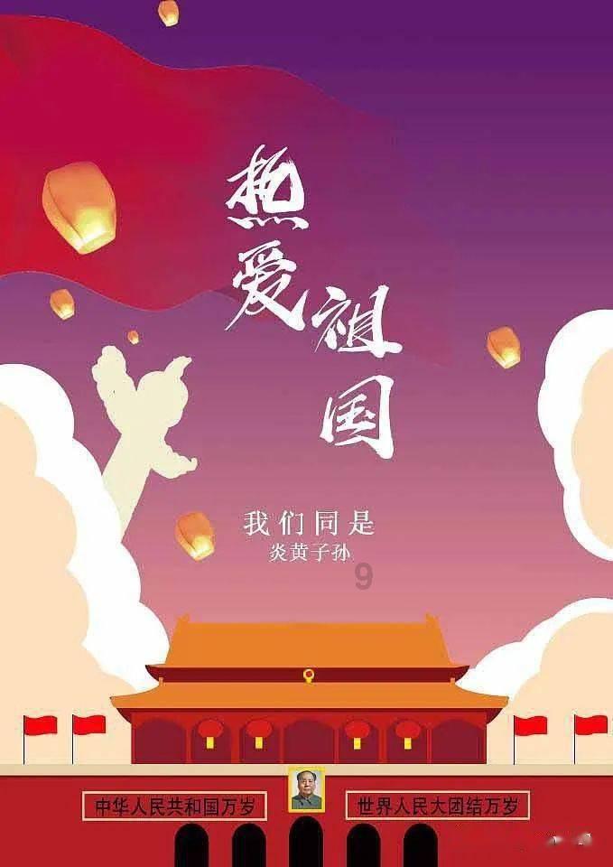 周杰伦幽默回应被撞脸:能跟昆凌合照的就是真的