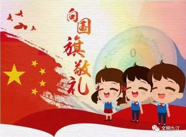舍生忘死的革命者有哪些？游戏画面