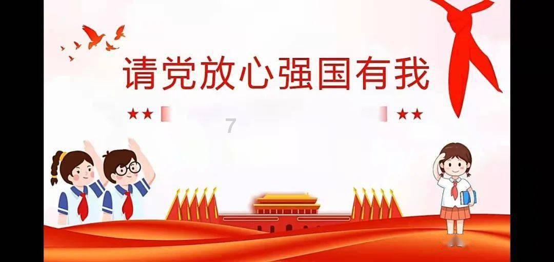构建大模型为城市治理注入新活力