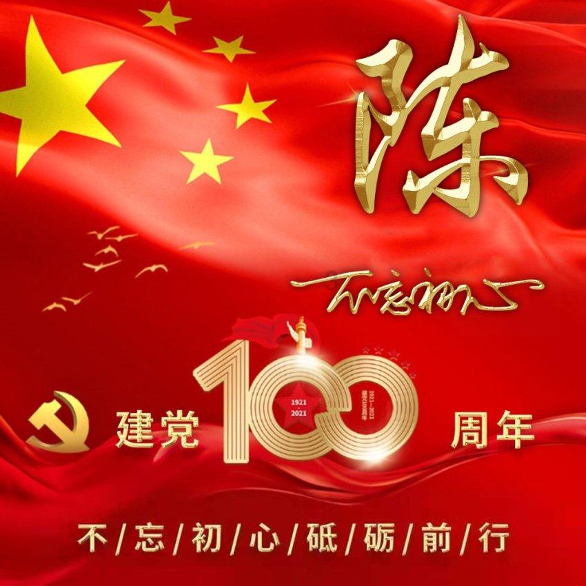 装甲坦克之战