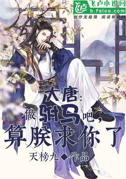 88影视