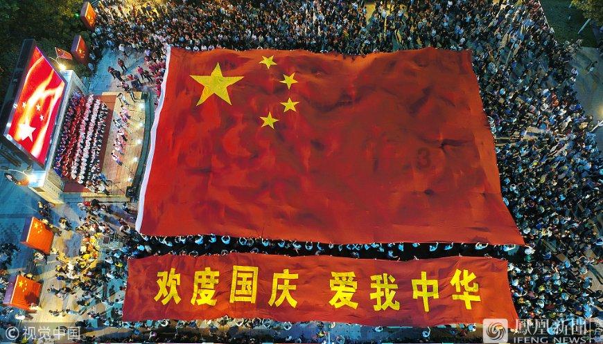 方块世界冒险