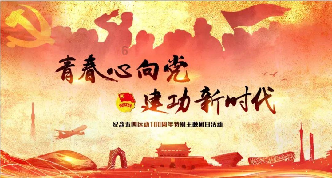 玛丽皇后的时装
