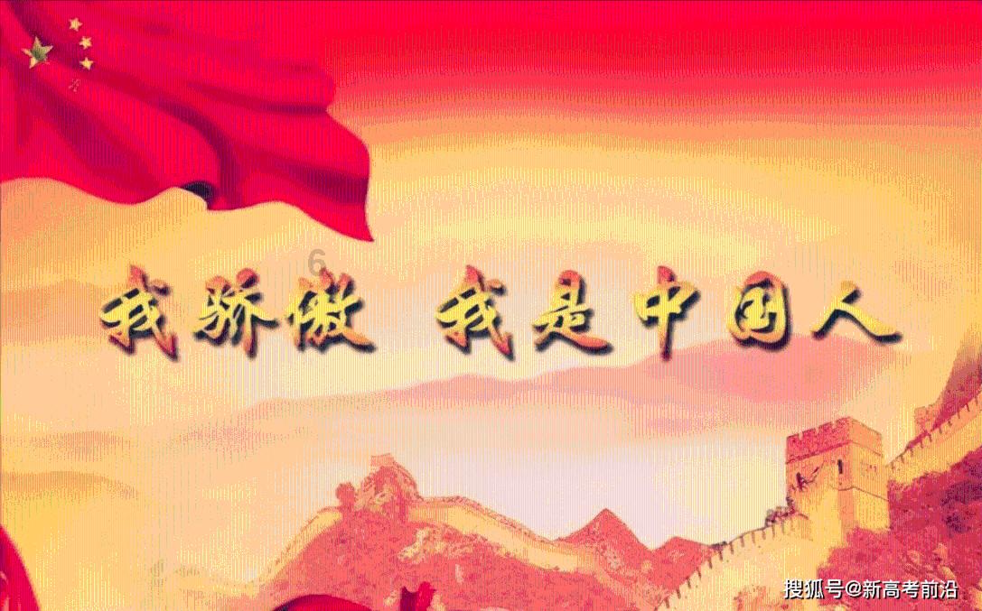 地域黑博主向一亿河南人道歉