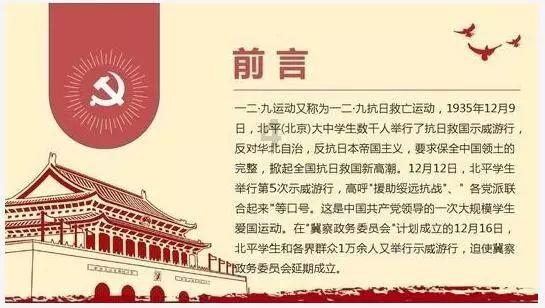 88影视