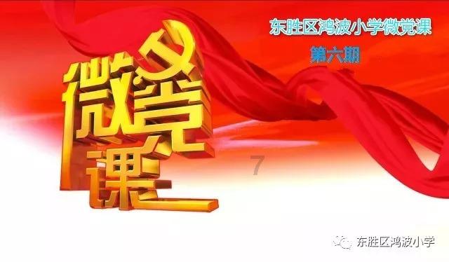 农场出逃大作战4