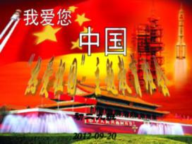 拯救受伤的男人