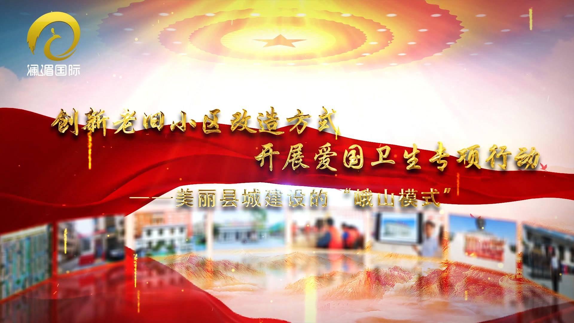 燃烧吧大脑装瓶子游戏