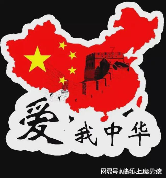 超额完成全年任务目标!2023年山东实施500万元以上技改项目12508个