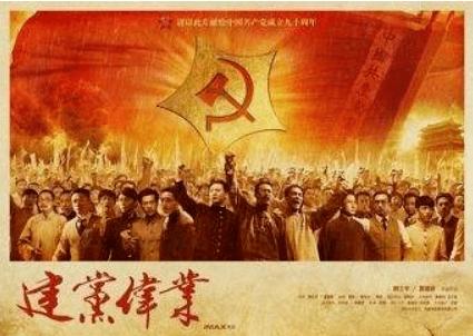 光剑战士中文版