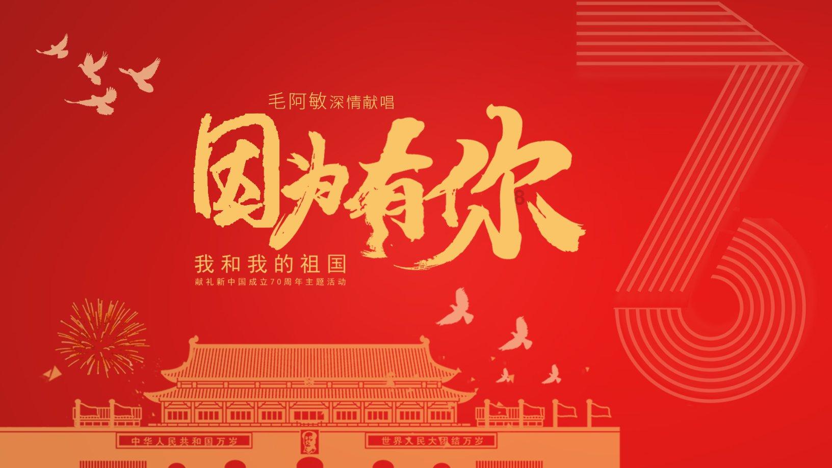 饿狮救援