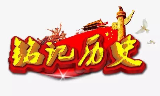 “达灵复:抗帕金森病药物的必备知识,你了解多少?”