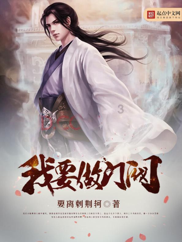 诵读国学经典 助力书香天中建设