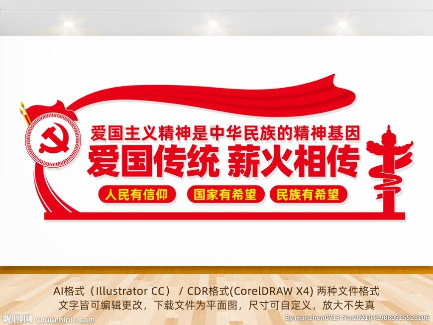 “雅廉坐诊台”下沉乡镇