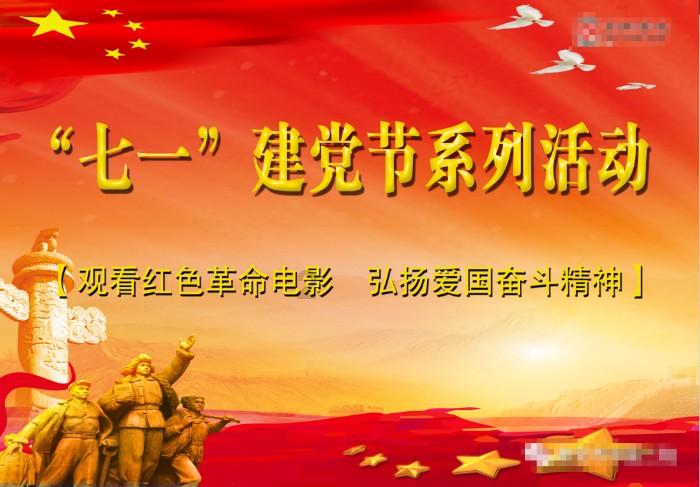 网游之大神莫挡路