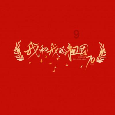卷王之争:汽车业内卷的四个新姿势