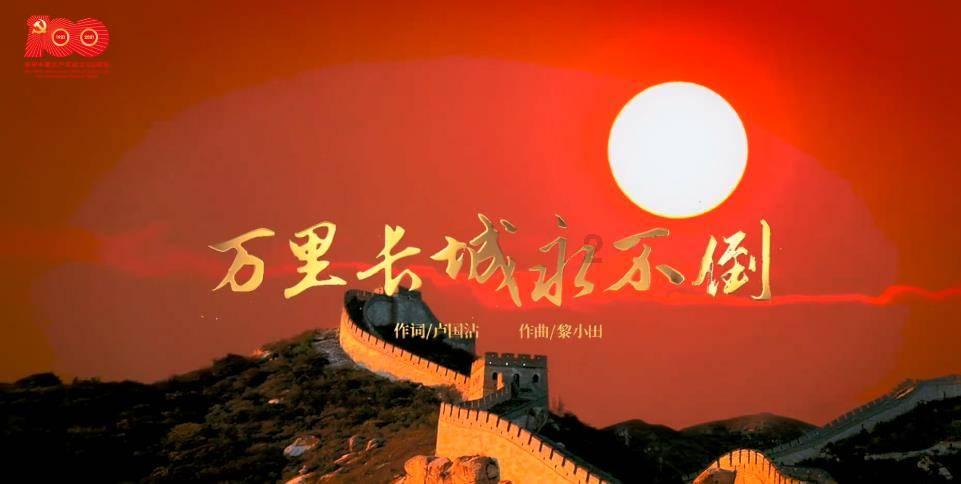 超奥特曼之战2