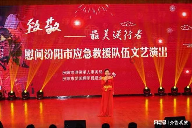 加勒比巡航