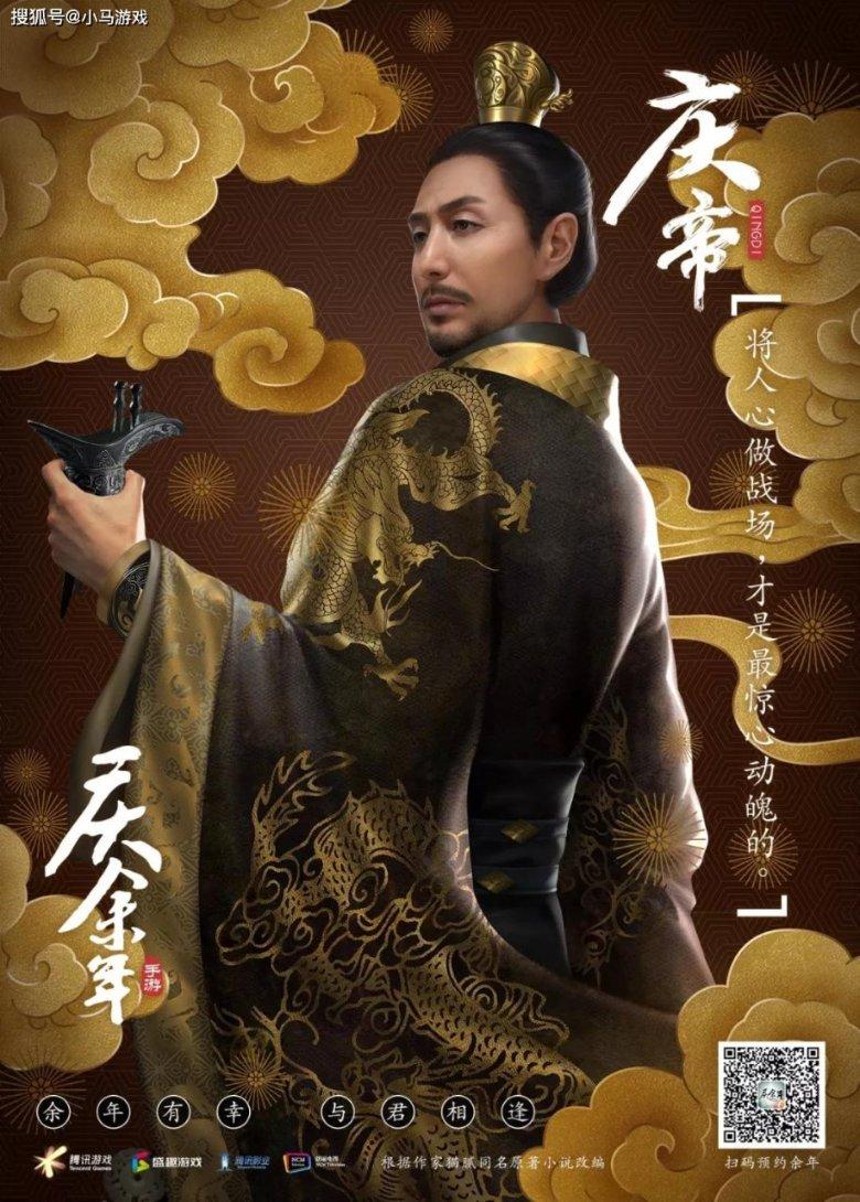波西亚时光