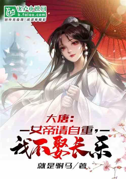 【盘前三分钟】1月26日ETF早知道