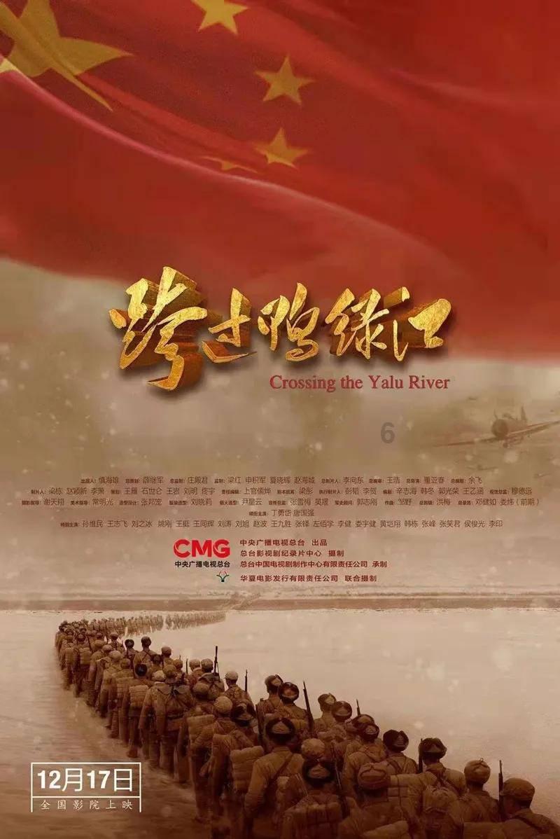 全民烧脑3去广告版
