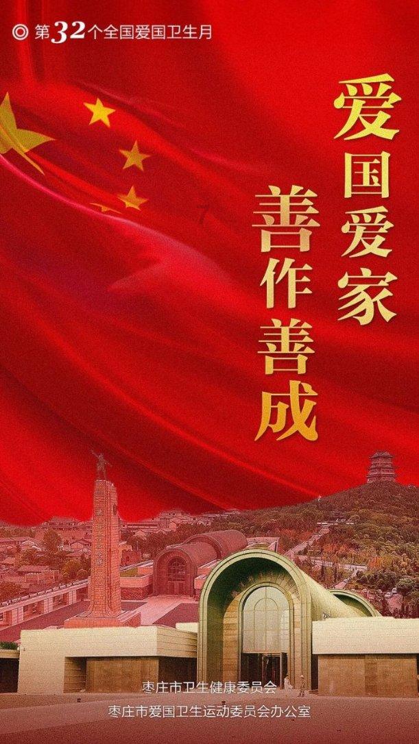 救援小橘猫