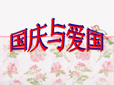 首次植入人体 脑机接口挑战“心灵感应”
