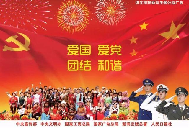 珠海鸿瑞:再闯北交所问题依旧,业绩下滑,财务数据多次更改真实性存疑