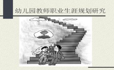 闺蜜装穿什么样的