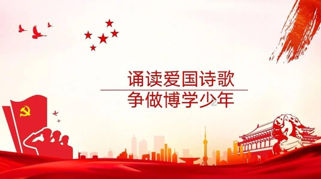 千架无人机点亮申城上空 上海黄浦警方硬核反诈