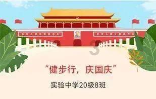 救援美丽小姑娘