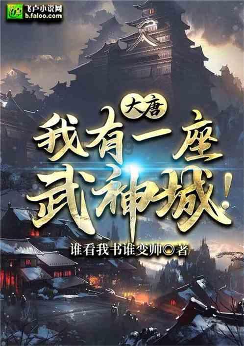 送水果礼盒没送出去，该不该退了呢？游戏画面