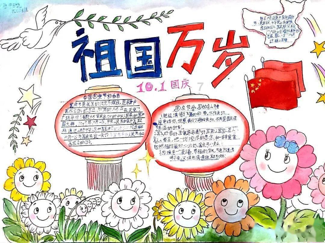 买年货到清镇吾悦奥特乐