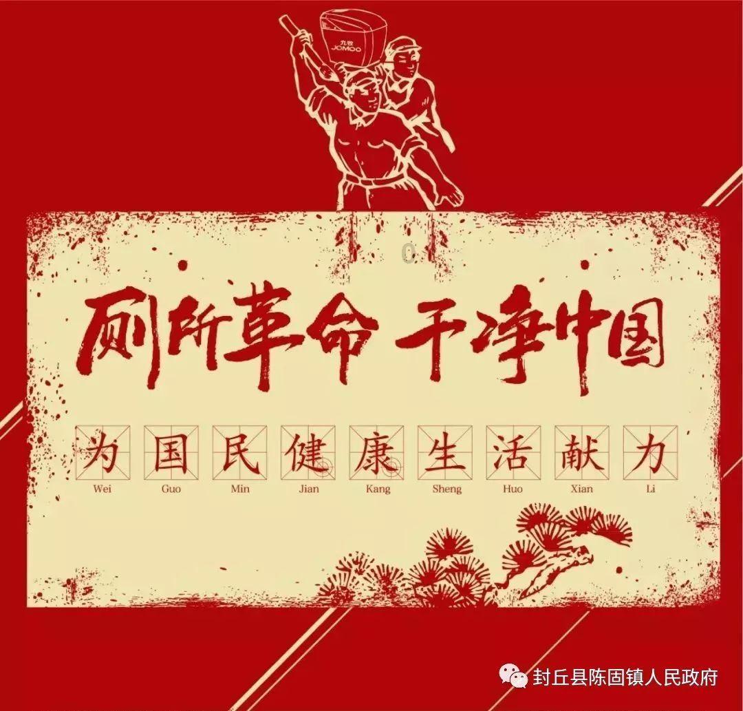 指尖冲刺