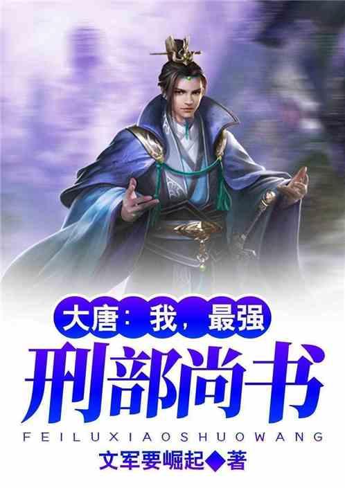 五彩几何塔