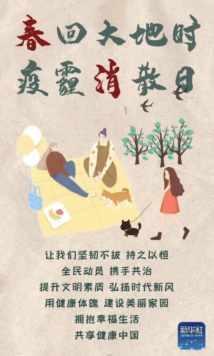 5万块香奈儿被嫌弃，《三十而已》的富婆到底有多时尚？