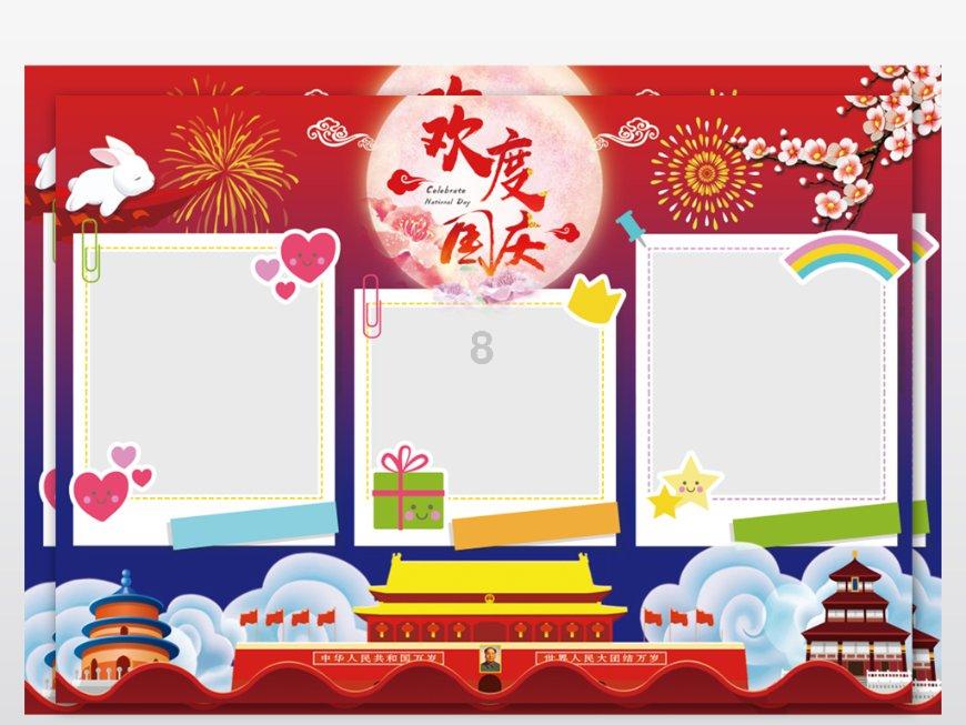 褶皱系列连衣裙版型结构设计图解