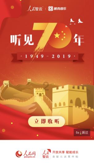 祝勇:故宫前辈的两个“极端”