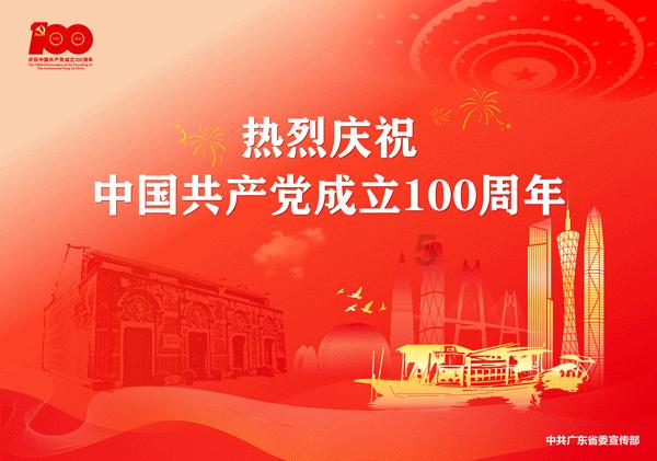 独眼萌怪吃金币