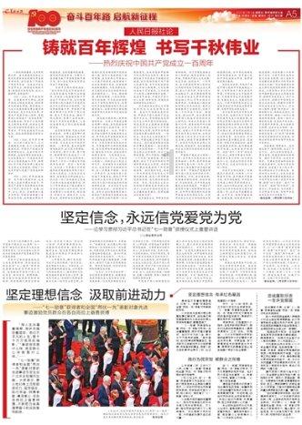 湖北对共建“一带一路”国家进出口规模创新高