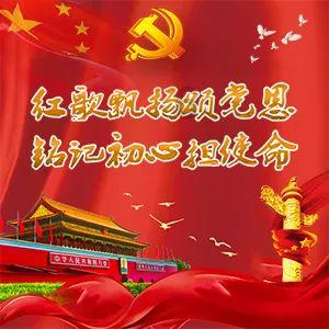 拯救蓝色小鸟