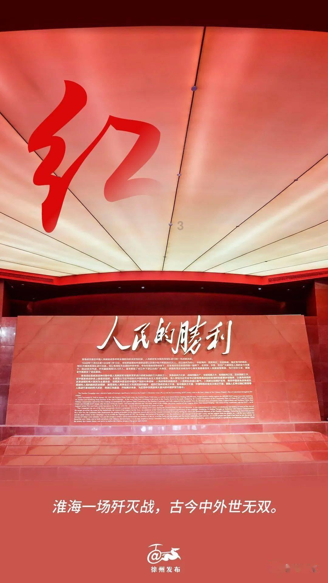看门狗2