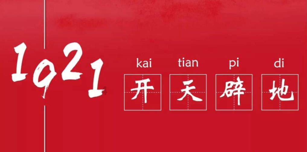 好消息，曼德勒－帕敢公路重开！当地民众提醒过路注意安全