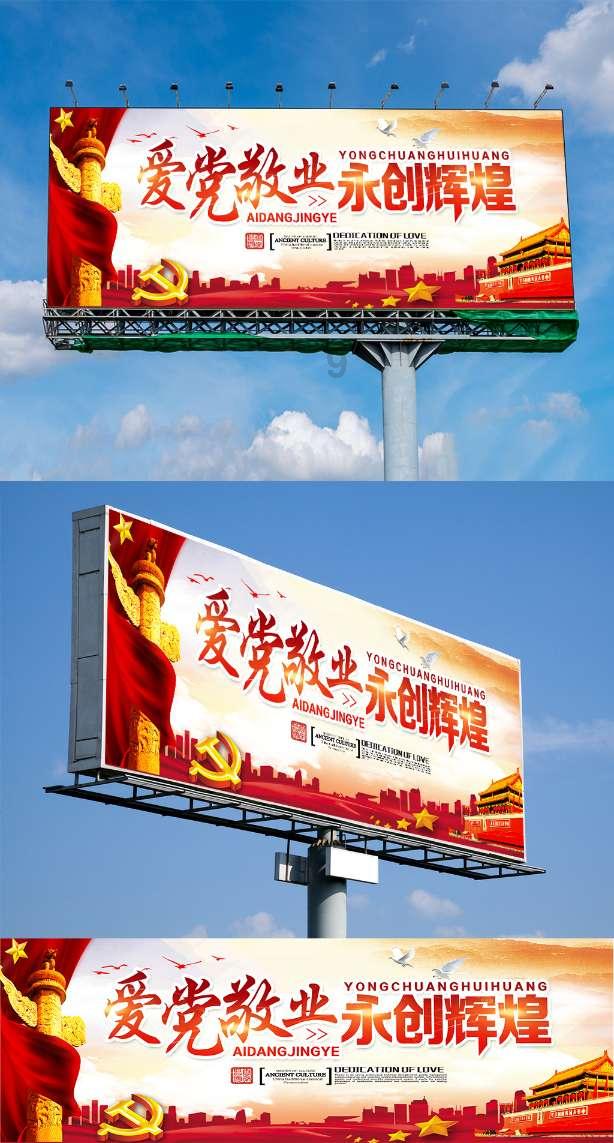 机械革命蛟龙16S游戏本上架：售价5999元！