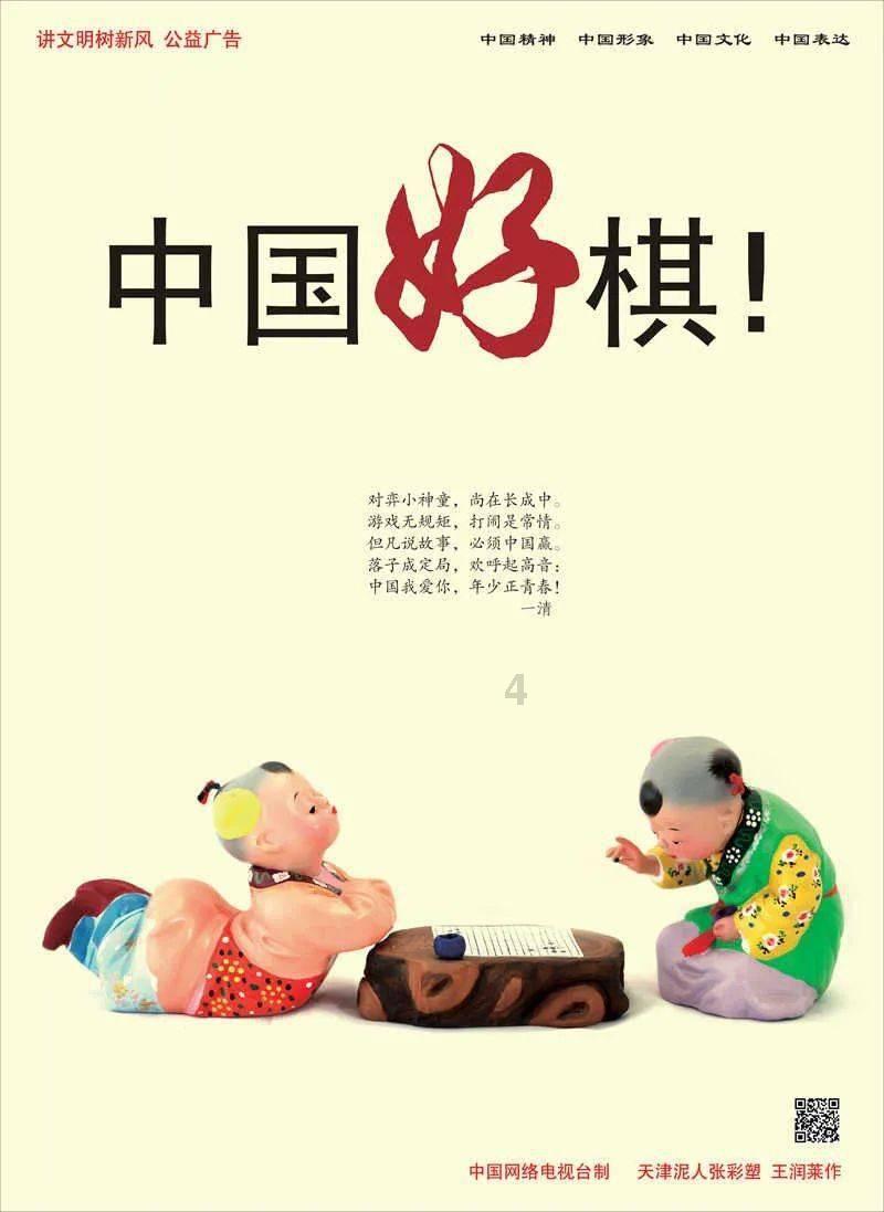 疾风之刃