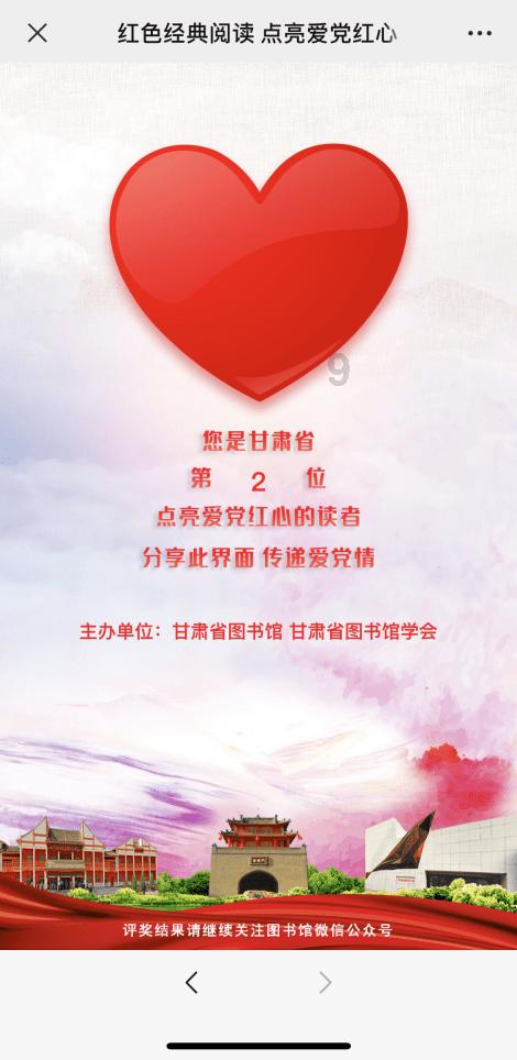 南宋风韵,夏圭笔下的《西湖柳艇图》